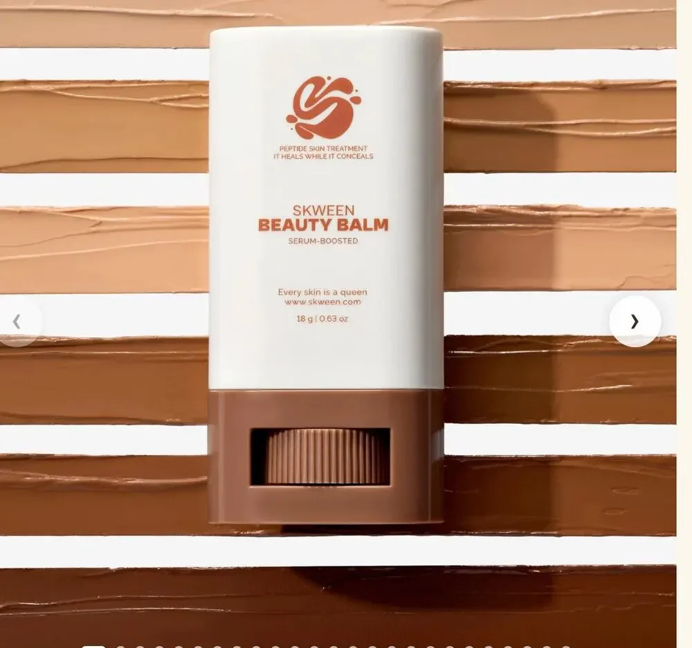 Skween Beauty Balm Serum Boosted Skin Tint Shade 2 New Sealed